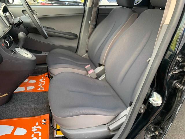 Ｒ２ Ｓ　禁煙　ナビ　バックモニター　ＳＰＯＲＴモード　電動格納ミラー　ヘッドライトレベライザー　ＷＳＲＳエアバッグ　フォグランプ　キーレスキー　分割可倒式リアシート　シートリフター　純正アルミホイール（40枚目）