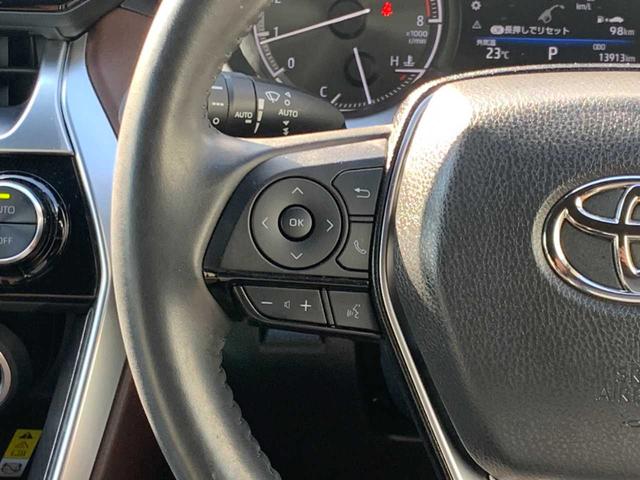 ハリアー G レザーパッケージ ワンオーナー 禁煙 デジタルインナーミラー ブラックレザー シートヒーター・クーラー ステアヒーター パワーシート BSM パワーバックドア 電動テレスコピック レーダークルーズ ETC 衝突軽減(12枚目)