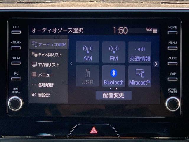 ハリアー G レザーパッケージ ワンオーナー 禁煙 デジタルインナーミラー ブラックレザー シートヒーター・クーラー ステアヒーター パワーシート BSM パワーバックドア 電動テレスコピック レーダークルーズ ETC 衝突軽減(15枚目)