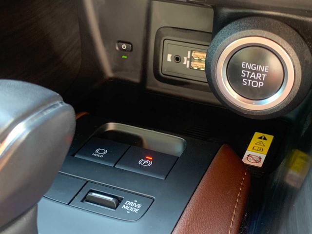 ハリアー G レザーパッケージ ワンオーナー 禁煙 デジタルインナーミラー ブラックレザー シートヒーター・クーラー ステアヒーター パワーシート BSM パワーバックドア 電動テレスコピック レーダークルーズ ETC 衝突軽減(17枚目)