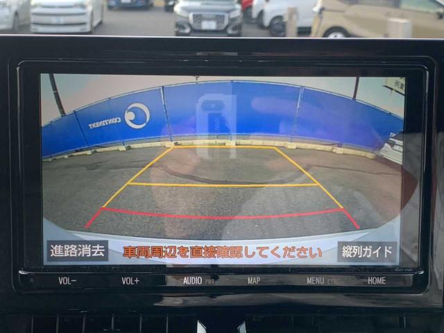 カローラスポーツ ハイブリッドＧ　Ｚ　モデリスタエアロ　ワンオーナー　禁煙　９インチナビ　フルセグ　Ｂｌｕｅｔｏｏｔｈ　バックモニター　ドラレコ　レーダー探知機　ＢＳＭ　レーダークルーズ　ＥＴＣ　ヘッドアップＤ　自動防眩ミラー　電子Ｐ（7枚目）