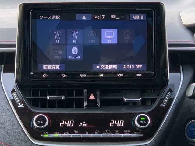 カローラスポーツ ハイブリッドＧ　Ｚ　モデリスタエアロ　ワンオーナー　禁煙　９インチナビ　フルセグ　Ｂｌｕｅｔｏｏｔｈ　バックモニター　ドラレコ　レーダー探知機　ＢＳＭ　レーダークルーズ　ＥＴＣ　ヘッドアップＤ　自動防眩ミラー　電子Ｐ（14枚目）
