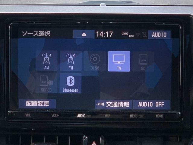 カローラスポーツ ハイブリッドＧ　Ｚ　モデリスタエアロ　ワンオーナー　禁煙　９インチナビ　フルセグ　Ｂｌｕｅｔｏｏｔｈ　バックモニター　ドラレコ　レーダー探知機　ＢＳＭ　レーダークルーズ　ＥＴＣ　ヘッドアップＤ　自動防眩ミラー　電子Ｐ（15枚目）
