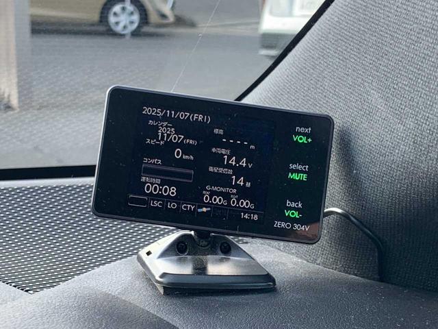 カローラスポーツ ハイブリッドＧ　Ｚ　モデリスタエアロ　ワンオーナー　禁煙　９インチナビ　フルセグ　Ｂｌｕｅｔｏｏｔｈ　バックモニター　ドラレコ　レーダー探知機　ＢＳＭ　レーダークルーズ　ＥＴＣ　ヘッドアップＤ　自動防眩ミラー　電子Ｐ（19枚目）