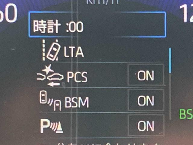 カローラスポーツ ハイブリッドＧ　Ｚ　モデリスタエアロ　ワンオーナー　禁煙　９インチナビ　フルセグ　Ｂｌｕｅｔｏｏｔｈ　バックモニター　ドラレコ　レーダー探知機　ＢＳＭ　レーダークルーズ　ＥＴＣ　ヘッドアップＤ　自動防眩ミラー　電子Ｐ（21枚目）