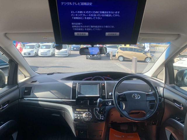 エスティマ アエラス　プレミアムエディション　禁煙　８インチナビ　フルセグ　Ｂｌｕｅｔｏｏｔｈ　バックカメラ　フリップダウンモニター　３６０°ドラレコ　両側電動スライドドア　クルコン　ＥＴＣ　オートライト　ＨＩＤ　トップシェイドガラス　Ｐスタート（5枚目）