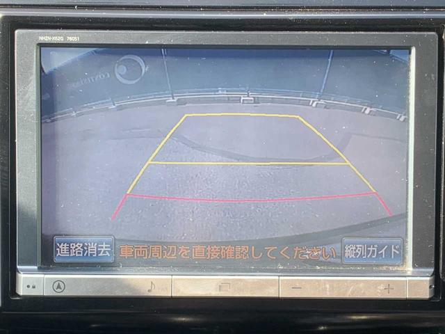 エスティマ アエラス　プレミアムエディション　禁煙　８インチナビ　フルセグ　Ｂｌｕｅｔｏｏｔｈ　バックカメラ　フリップダウンモニター　３６０°ドラレコ　両側電動スライドドア　クルコン　ＥＴＣ　オートライト　ＨＩＤ　トップシェイドガラス　Ｐスタート（7枚目）