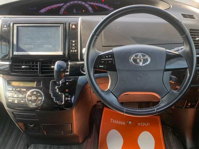 エスティマ アエラス　プレミアムエディション　禁煙　８インチナビ　フルセグ　Ｂｌｕｅｔｏｏｔｈ　バックカメラ　フリップダウンモニター　３６０°ドラレコ　両側電動スライドドア　クルコン　ＥＴＣ　オートライト　ＨＩＤ　トップシェイドガラス　Ｐスタート（12枚目）