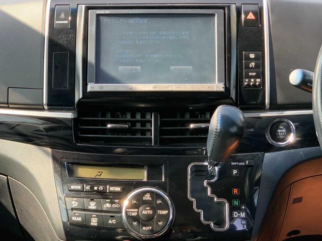 エスティマ アエラス　プレミアムエディション　禁煙　８インチナビ　フルセグ　Ｂｌｕｅｔｏｏｔｈ　バックカメラ　フリップダウンモニター　３６０°ドラレコ　両側電動スライドドア　クルコン　ＥＴＣ　オートライト　ＨＩＤ　トップシェイドガラス　Ｐスタート（15枚目）