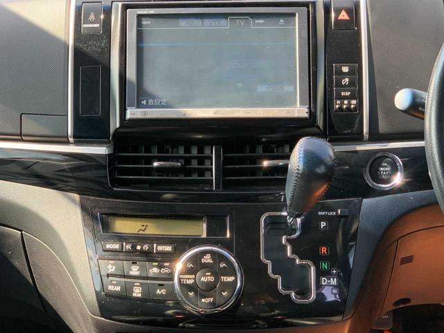 エスティマ アエラス　プレミアムエディション　禁煙　８インチナビ　フルセグ　Ｂｌｕｅｔｏｏｔｈ　バックカメラ　フリップダウンモニター　３６０°ドラレコ　両側電動スライドドア　クルコン　ＥＴＣ　オートライト　ＨＩＤ　トップシェイドガラス　Ｐスタート（16枚目）