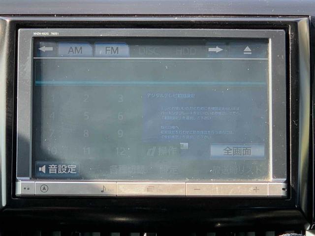 エスティマ アエラス　プレミアムエディション　禁煙　８インチナビ　フルセグ　Ｂｌｕｅｔｏｏｔｈ　バックカメラ　フリップダウンモニター　３６０°ドラレコ　両側電動スライドドア　クルコン　ＥＴＣ　オートライト　ＨＩＤ　トップシェイドガラス　Ｐスタート（17枚目）