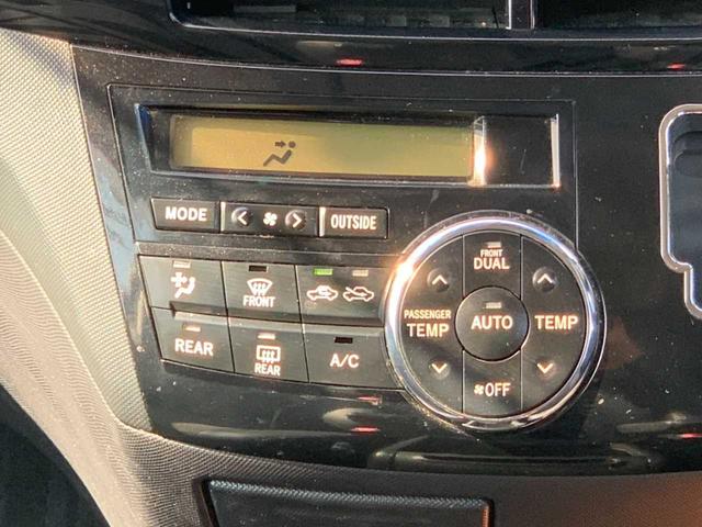 エスティマ アエラス　プレミアムエディション　禁煙　８インチナビ　フルセグ　Ｂｌｕｅｔｏｏｔｈ　バックカメラ　フリップダウンモニター　３６０°ドラレコ　両側電動スライドドア　クルコン　ＥＴＣ　オートライト　ＨＩＤ　トップシェイドガラス　Ｐスタート（18枚目）