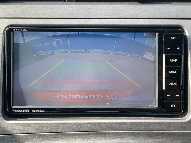 プリウス S 禁煙 ナビ フルセグ Bluetooth バックモニター オートライト HID プッシュスタート ETC テレスコピックステア WSRSエアバッグ 電動格納サイドミラー PWR・ECO・EVモード(7枚目)