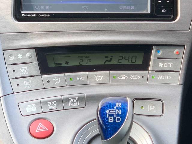 プリウス S 禁煙 ナビ フルセグ Bluetooth バックモニター オートライト HID プッシュスタート ETC テレスコピックステア WSRSエアバッグ 電動格納サイドミラー PWR・ECO・EVモード(16枚目)