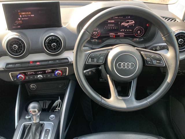 Ｑ２ １．４ＴＦＳＩシリンダーオンデマンドスポーツ　禁煙　ブラックレザーシート　ナビ　フルセグ　バックモニター　ドラレコ　サイドアシスト　バーチャルコックピット　レーダークルーズ　ＥＴＣ　オートライト　レインセンサー　パワーバックドア　シートヒーター（10枚目）