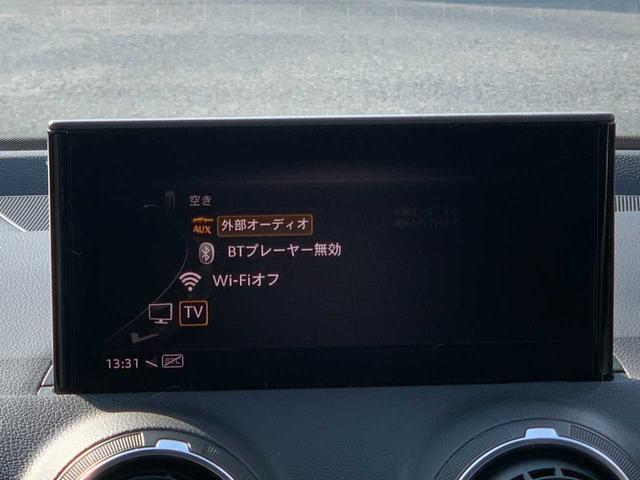 Ｑ２ １．４ＴＦＳＩシリンダーオンデマンドスポーツ　禁煙　ブラックレザーシート　ナビ　フルセグ　バックモニター　ドラレコ　サイドアシスト　バーチャルコックピット　レーダークルーズ　ＥＴＣ　オートライト　レインセンサー　パワーバックドア　シートヒーター（15枚目）