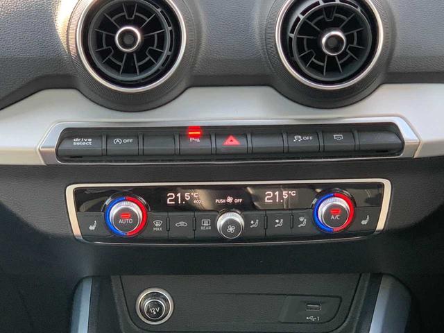 Ｑ２ １．４ＴＦＳＩシリンダーオンデマンドスポーツ　禁煙　ブラックレザーシート　ナビ　フルセグ　バックモニター　ドラレコ　サイドアシスト　バーチャルコックピット　レーダークルーズ　ＥＴＣ　オートライト　レインセンサー　パワーバックドア　シートヒーター（16枚目）