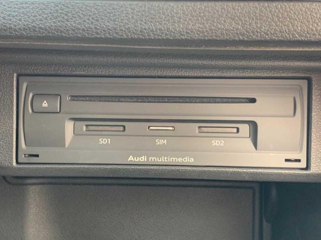 Ｑ２ １．４ＴＦＳＩシリンダーオンデマンドスポーツ　禁煙　ブラックレザーシート　ナビ　フルセグ　バックモニター　ドラレコ　サイドアシスト　バーチャルコックピット　レーダークルーズ　ＥＴＣ　オートライト　レインセンサー　パワーバックドア　シートヒーター（35枚目）