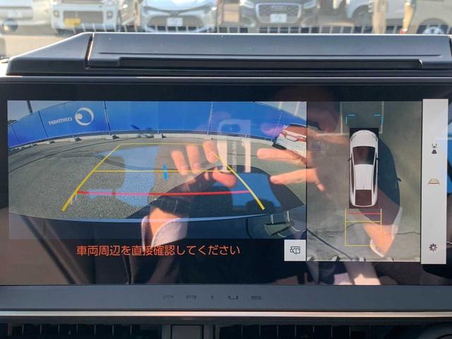 プリウス Z ワンオーナー 禁煙 ナビ フルセグ Bluetooth パノラマモニター デジタルミラー レーダークルーズ ETC パーキングアシスト ステアヒーター シートヒーター HUD パワーバックドア BSM(7枚目)