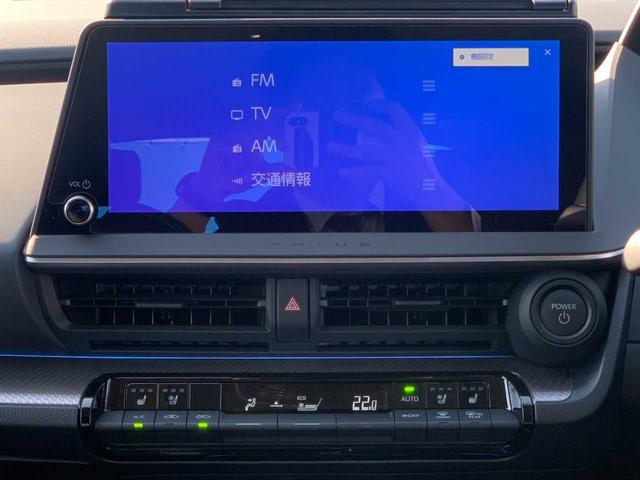 プリウス Z ワンオーナー 禁煙 ナビ フルセグ Bluetooth パノラマモニター デジタルミラー レーダークルーズ ETC パーキングアシスト ステアヒーター シートヒーター HUD パワーバックドア BSM(14枚目)