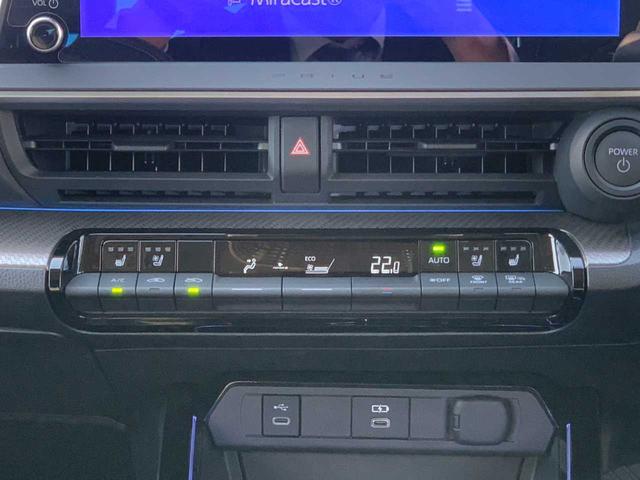 プリウス Z ワンオーナー 禁煙 ナビ フルセグ Bluetooth パノラマモニター デジタルミラー レーダークルーズ ETC パーキングアシスト ステアヒーター シートヒーター HUD パワーバックドア BSM(16枚目)