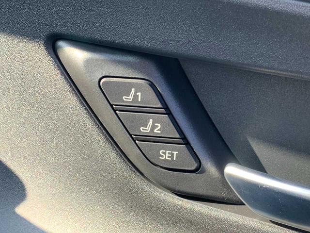 プリウス Z ワンオーナー 禁煙 ナビ フルセグ Bluetooth パノラマモニター デジタルミラー レーダークルーズ ETC パーキングアシスト ステアヒーター シートヒーター HUD パワーバックドア BSM(23枚目)