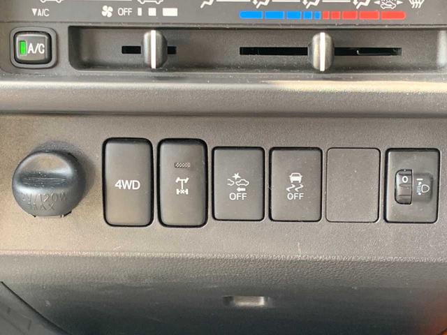 ハイゼットトラック エクストラSAIIIt 禁煙 Bluetppthオーディオ LEDヘッドライト イエローフォグ パートタイム4WD デフロック 作業灯 キーレスキー LEDルームランプ 衝突軽減ブレーキ 5速ミッション WSRSエアバッグ(8枚目)