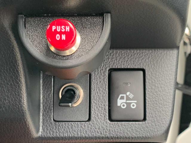 ハイゼットトラック エクストラSAIIIt 禁煙 Bluetppthオーディオ LEDヘッドライト イエローフォグ パートタイム4WD デフロック 作業灯 キーレスキー LEDルームランプ 衝突軽減ブレーキ 5速ミッション WSRSエアバッグ(9枚目)