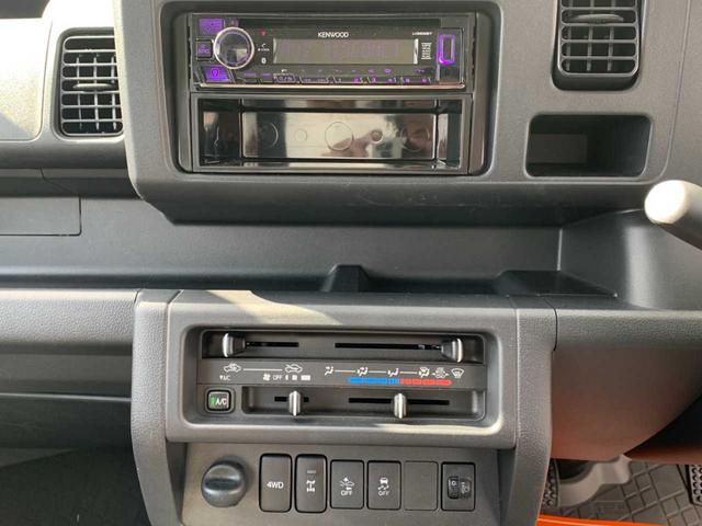 ハイゼットトラック エクストラSAIIIt 禁煙 Bluetppthオーディオ LEDヘッドライト イエローフォグ パートタイム4WD デフロック 作業灯 キーレスキー LEDルームランプ 衝突軽減ブレーキ 5速ミッション WSRSエアバッグ(14枚目)