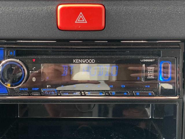 ハイゼットトラック エクストラSAIIIt 禁煙 Bluetppthオーディオ LEDヘッドライト イエローフォグ パートタイム4WD デフロック 作業灯 キーレスキー LEDルームランプ 衝突軽減ブレーキ 5速ミッション WSRSエアバッグ(15枚目)