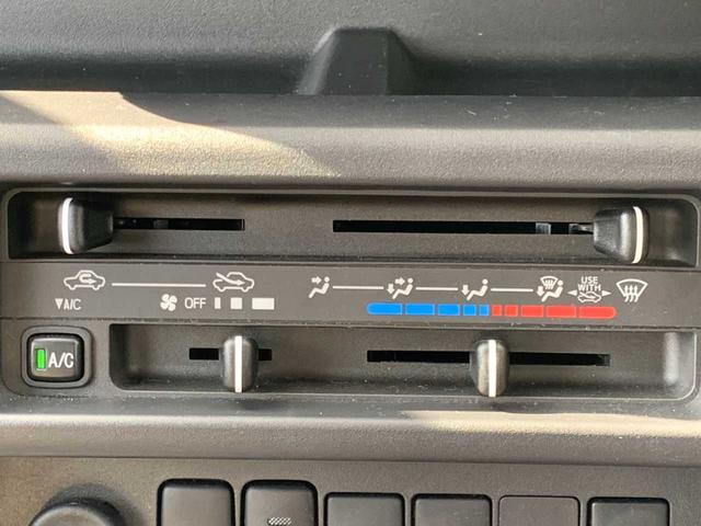 ハイゼットトラック エクストラSAIIIt 禁煙 Bluetppthオーディオ LEDヘッドライト イエローフォグ パートタイム4WD デフロック 作業灯 キーレスキー LEDルームランプ 衝突軽減ブレーキ 5速ミッション WSRSエアバッグ(17枚目)