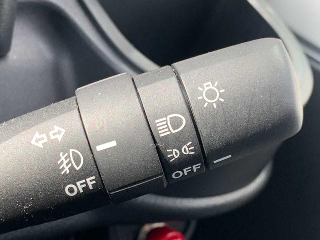 ハイゼットトラック エクストラSAIIIt 禁煙 Bluetppthオーディオ LEDヘッドライト イエローフォグ パートタイム4WD デフロック 作業灯 キーレスキー LEDルームランプ 衝突軽減ブレーキ 5速ミッション WSRSエアバッグ(20枚目)