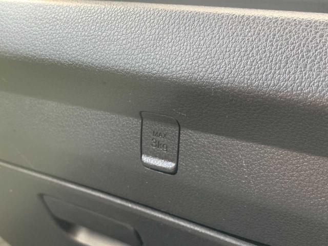 ハイゼットトラック エクストラSAIIIt 禁煙 Bluetppthオーディオ LEDヘッドライト イエローフォグ パートタイム4WD デフロック 作業灯 キーレスキー LEDルームランプ 衝突軽減ブレーキ 5速ミッション WSRSエアバッグ(23枚目)