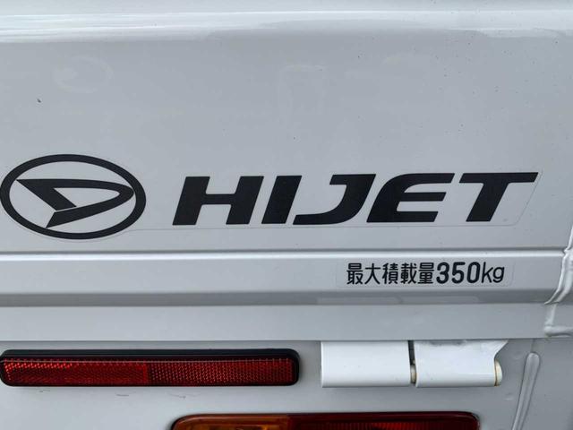 ハイゼットトラック エクストラSAIIIt 禁煙 Bluetppthオーディオ LEDヘッドライト イエローフォグ パートタイム4WD デフロック 作業灯 キーレスキー LEDルームランプ 衝突軽減ブレーキ 5速ミッション WSRSエアバッグ(24枚目)