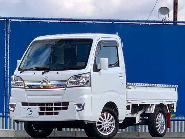 ハイゼットトラック エクストラSAIIIt 禁煙 Bluetppthオーディオ LEDヘッドライト イエローフォグ パートタイム4WD デフロック 作業灯 キーレスキー LEDルームランプ 衝突軽減ブレーキ 5速ミッション WSRSエアバッグ(28枚目)