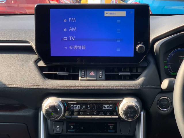 RAV4 ハイブリッドG ワンオーナー 禁煙 パノラマルーフ ナビ パノラマモニター ブラックレザーシート シートヒーター・クーラー デジタルミラー BSM レーダークルーズ ETC オートリトラミラー パワーバックドア(16枚目)