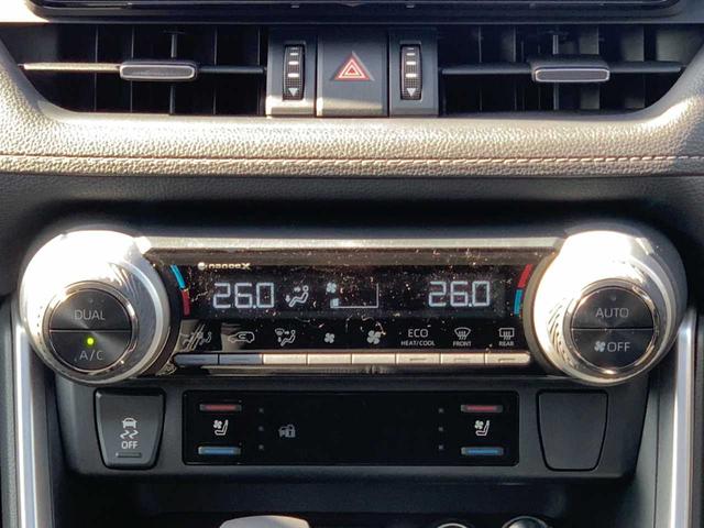 RAV4 ハイブリッドG ワンオーナー 禁煙 パノラマルーフ ナビ パノラマモニター ブラックレザーシート シートヒーター・クーラー デジタルミラー BSM レーダークルーズ ETC オートリトラミラー パワーバックドア(18枚目)