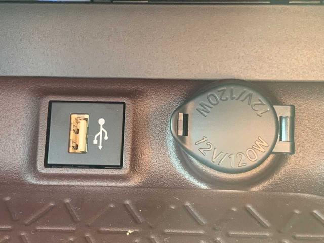 RAV4 ハイブリッドG ワンオーナー 禁煙 パノラマルーフ ナビ パノラマモニター ブラックレザーシート シートヒーター・クーラー デジタルミラー BSM レーダークルーズ ETC オートリトラミラー パワーバックドア(21枚目)