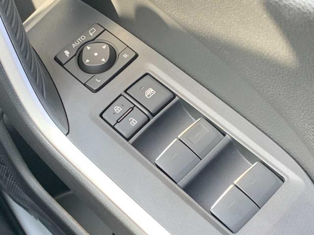 RAV4 ハイブリッドG ワンオーナー 禁煙 パノラマルーフ ナビ パノラマモニター ブラックレザーシート シートヒーター・クーラー デジタルミラー BSM レーダークルーズ ETC オートリトラミラー パワーバックドア(25枚目)