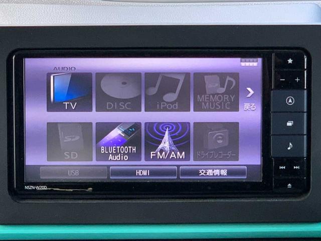 タント X 禁煙 ナビ フルセグ Bluetooth パノラマモニター ドラレコ 両電スライド クリアランスソナー 衝突軽減ブレーキ 前席シートヒーター オートリトラミラー PWRモード ETC オートLED(15枚目)