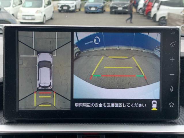 ライズ Z 登録済未使用車 9インチディスプレイオーディオ HDMI パノラマモニター BSM レーダークルーズ 前席シートヒーター セーフティセンス クリアランスソナー オートリトラミラー 電子パーキング(7枚目)