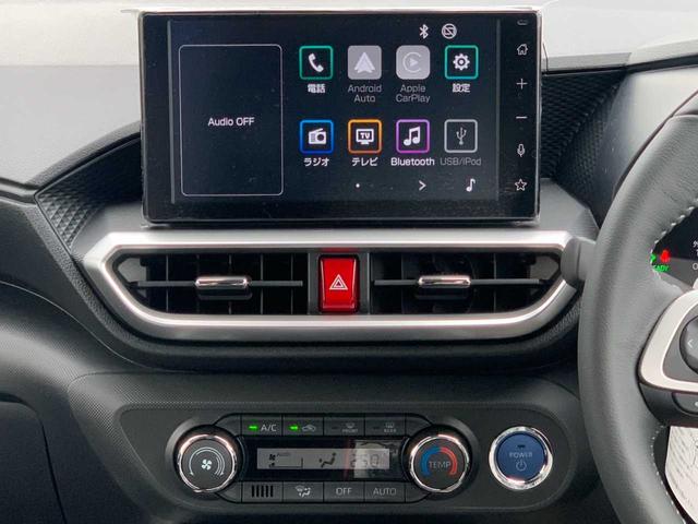 ライズ Z 登録済未使用車 9インチディスプレイオーディオ HDMI パノラマモニター BSM レーダークルーズ 前席シートヒーター セーフティセンス クリアランスソナー オートリトラミラー 電子パーキング(14枚目)