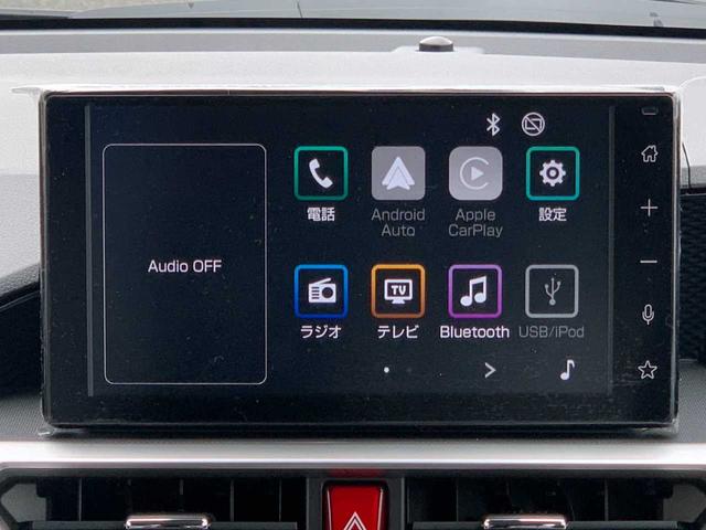 ライズ Z 登録済未使用車 9インチディスプレイオーディオ HDMI パノラマモニター BSM レーダークルーズ 前席シートヒーター セーフティセンス クリアランスソナー オートリトラミラー 電子パーキング(15枚目)