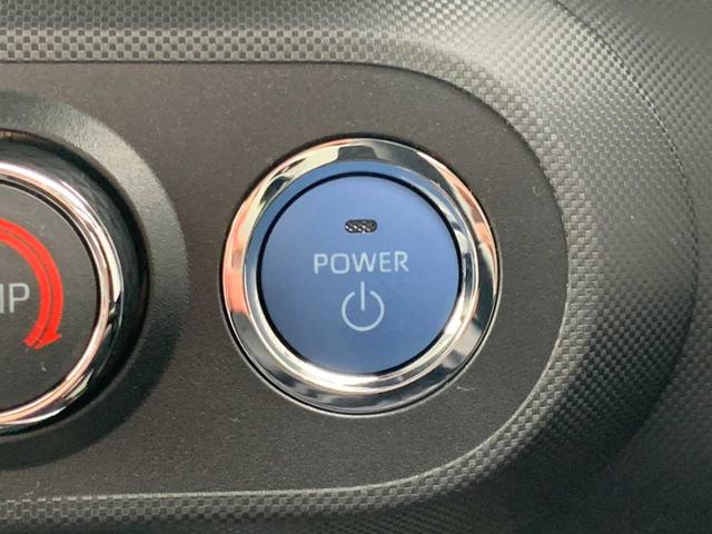 ライズ Z 登録済未使用車 9インチディスプレイオーディオ HDMI パノラマモニター BSM レーダークルーズ 前席シートヒーター セーフティセンス クリアランスソナー オートリトラミラー 電子パーキング(24枚目)