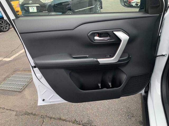 ライズ Z 登録済未使用車 9インチディスプレイオーディオ HDMI パノラマモニター BSM レーダークルーズ 前席シートヒーター セーフティセンス クリアランスソナー オートリトラミラー 電子パーキング(48枚目)