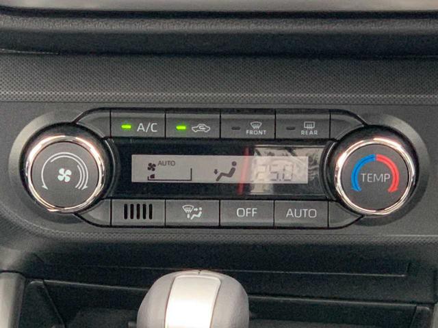 ライズ Z 登録済未使用車 9インチディスプレイオーディオ HDMI パノラマモニター BSM レーダークルーズ 前席シートヒーター セーフティセンス クリアランスソナー オートリトラミラー 電子パーキング(16枚目)