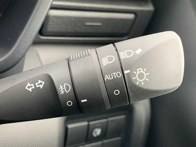 ライズ Z 登録済未使用車 9インチディスプレイオーディオ HDMI パノラマモニター BSM レーダークルーズ 前席シートヒーター セーフティセンス クリアランスソナー オートリトラミラー 電子パーキング(22枚目)