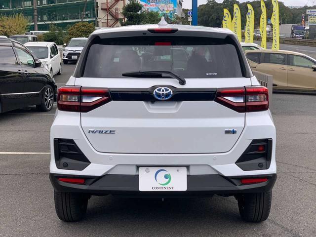 ライズ Z 登録済未使用車 9インチディスプレイオーディオ HDMI パノラマモニター BSM レーダークルーズ 前席シートヒーター セーフティセンス クリアランスソナー オートリトラミラー 電子パーキング(35枚目)