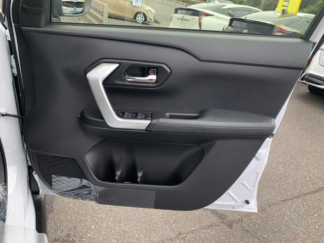 ライズ Z 登録済未使用車 9インチディスプレイオーディオ HDMI パノラマモニター BSM レーダークルーズ 前席シートヒーター セーフティセンス クリアランスソナー オートリトラミラー 電子パーキング(45枚目)