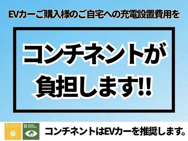 全ての車両を法定点検を行い、全ての車両に保証をつけさせて頂いております！そんな事が出来るのも、自信を持って、整備からご納車までさせて頂いているからです！安心してお任せ下さい！※一部車両を除きます。
